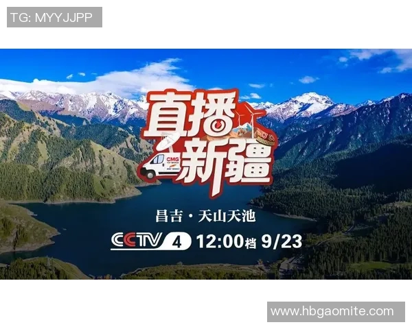 CCTV-4精彩赛事直播:多样赛事、拼搏精神与社会影响解读 CCTV-4精彩赛事直播:多样赛事、拼搏精神与社会影响解读